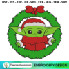 Baby Yoda With Wreath Christ Embroidery Design 2 Baby Yoda With Wreath Christmas