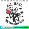 All Hall The Drinking Queen Embroidery Design Nightmare Before Christmas Embroidery Design Jack Skellington Embroidery Design Halloween Embroidery Design iu8t0w copy