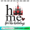 Home For The Holidays Disney Embroidery Design 2 Home For The Holidays Disney Embroidery Design