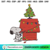 Snoopy Christmas Lights Embr Embroidery Design 3 Snoopy Christmas Lights Embroidery Design